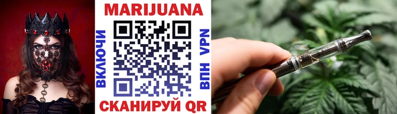 Магазин наркотиков Новая Усмань ГАШИШ Alpha-PVP АМФЕТАМИН Меф мяу мяу