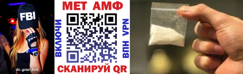 гидра онион  Новая Усмань  Амфетамин 98% 