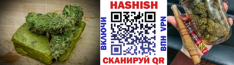 Canna-Cookies конопля  дарк нет наркотические препараты  Новая Усмань 