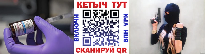 Кетамин VHQ  kraken   Новая Усмань 