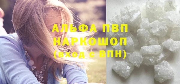 гашишное масло Богородицк