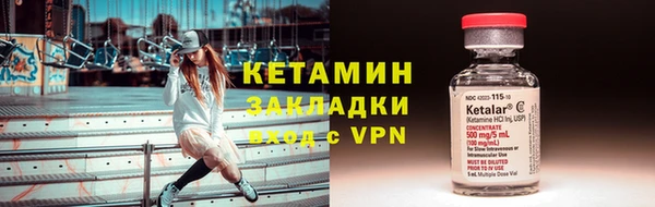 а пвп мука Богородск