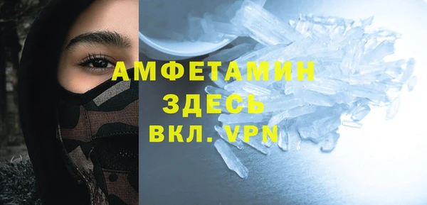 гашишное масло Богородицк
