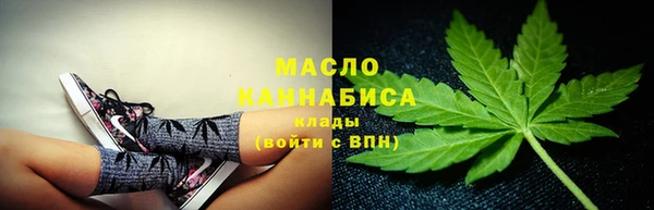 а пвп мука Богородск