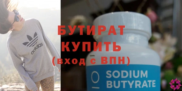 spice Богданович