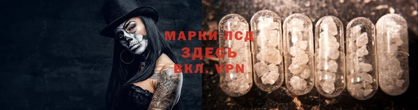 а пвп мука Богородск