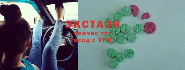 spice Богданович
