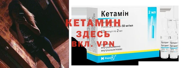 spice Богданович