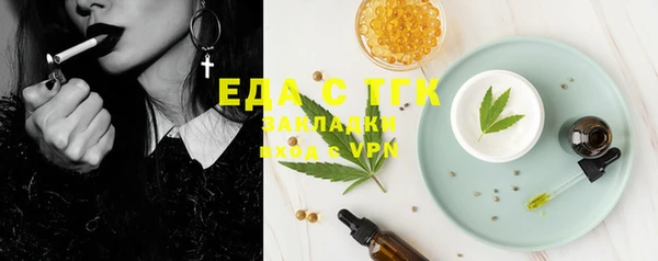 прущий лед Тихвин