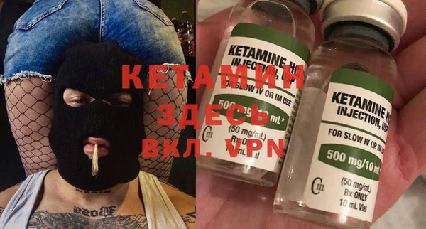 а пвп мука Богородск