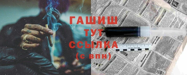 а пвп мука Богородск