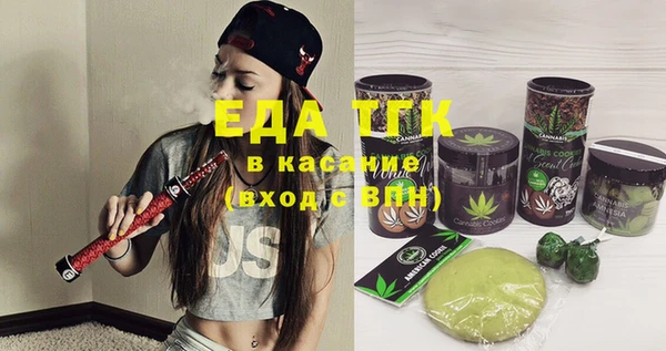 spice Богданович