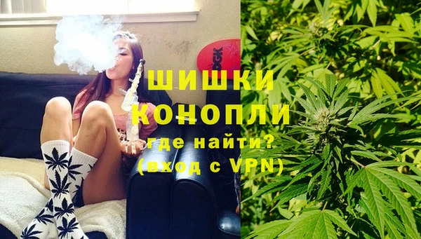 а пвп мука Богородск