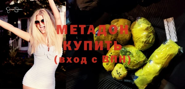 spice Богданович