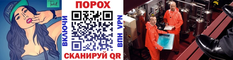 цена   Новая Усмань  Метамфетамин мет 