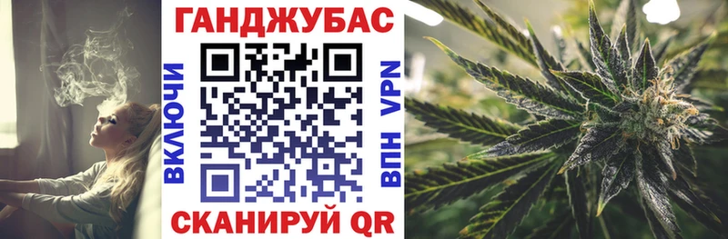 Шишки марихуана AK-47 цена Новая Усмань